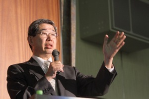 三村 信男氏