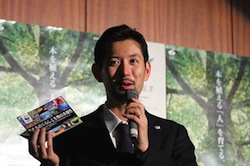 香坂 玲 氏