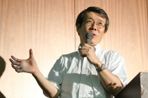 羽田 正 氏