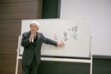 養老 孟司 氏