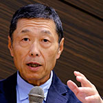 松井 孝典 氏