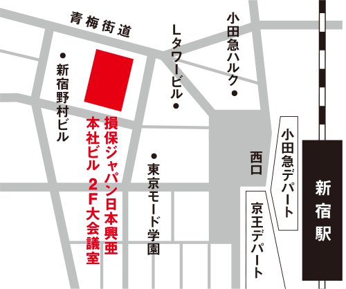 損保ジャパン日本興亜 新宿本社ビル地図