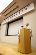 河合 雅雄氏